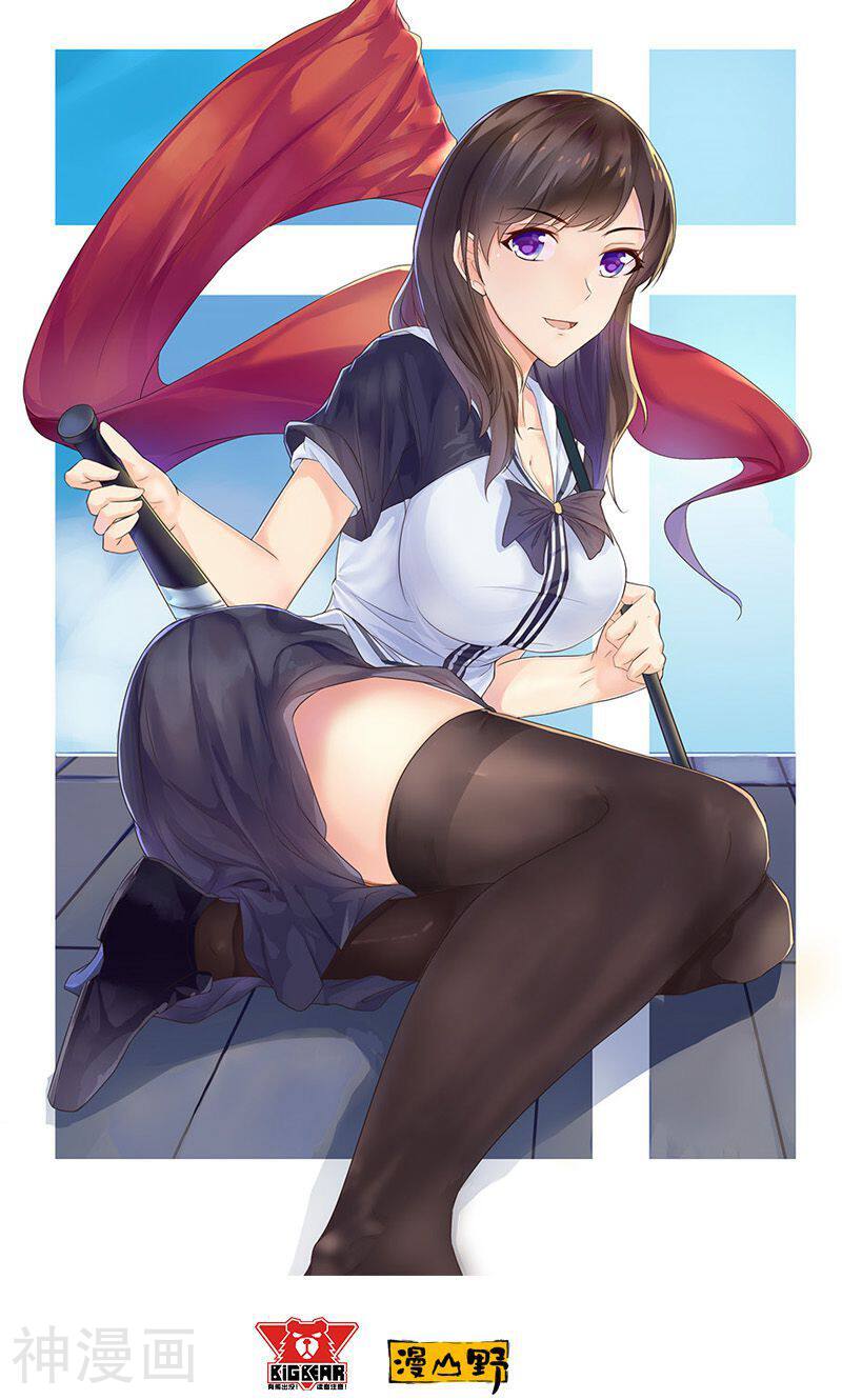 校园高手韩漫全集-第70话 祭奠无删减无遮挡章节图片 